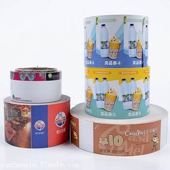 常州印刷廠 專業(yè)樣本畫冊、說明書、手提袋與不干膠標(biāo)簽設(shè)計印刷服務(wù)